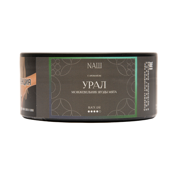 Табак NАШ Black Урал Можевельник Ягоды Мята 100 грамм в Норильске