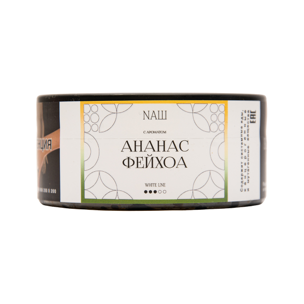 Табак NАШ White Ананас Фейхоа 100 грамм в Норильске