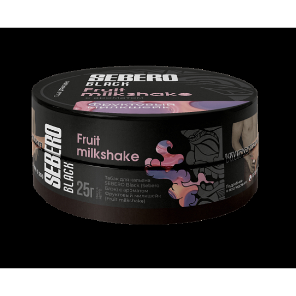 Табак Sebero Black Fruit Milkshake 25 грамм в Норильске
