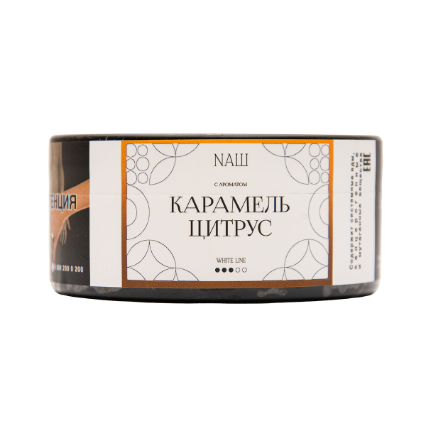 Табак NАШ White Карамель Цитрус 100 грамм в Норильске