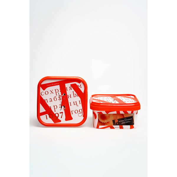 Табак Satyr Burley Cointreau Берли Куантро 200 грамм в Норильске