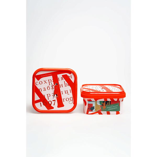 Табак Satyr Georgia Grapes Виноград 200 грамм в Норильске