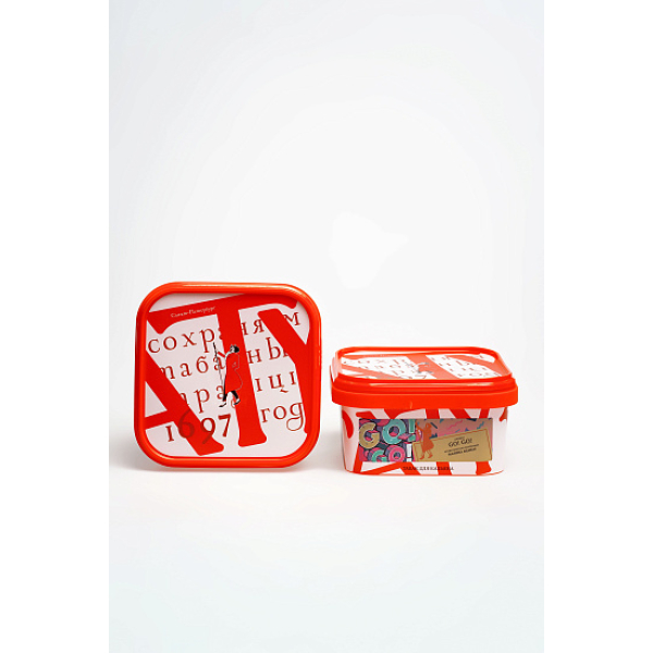 Табак Satyr Go! Go! Малина Ананас 200 грамм в Норильске