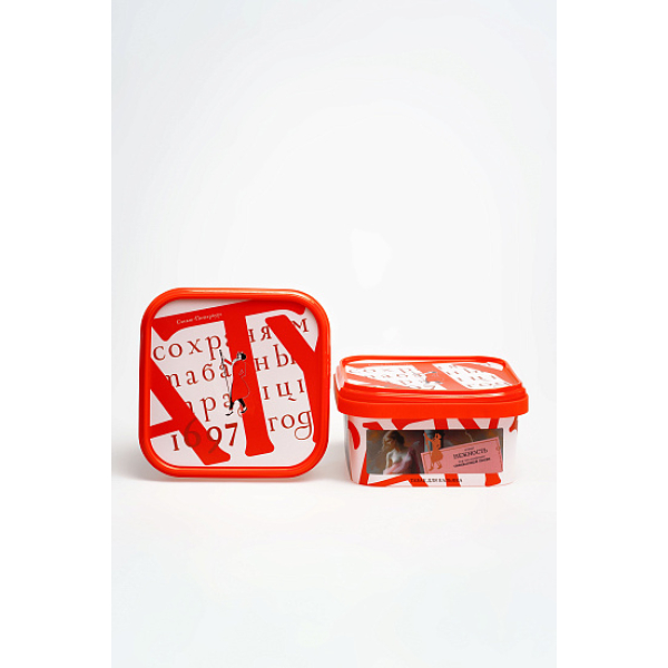 Табак Satyr Нежность Обвивающей Любви 200 грамм в Норильске