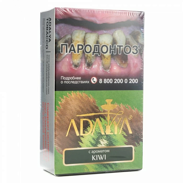 Табак Adalya Kiwi Киви 200 грамм в Норильске