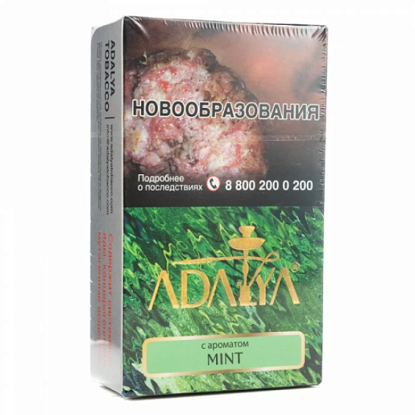 Табак Adalya Mint Мята 200 грамм в Норильске