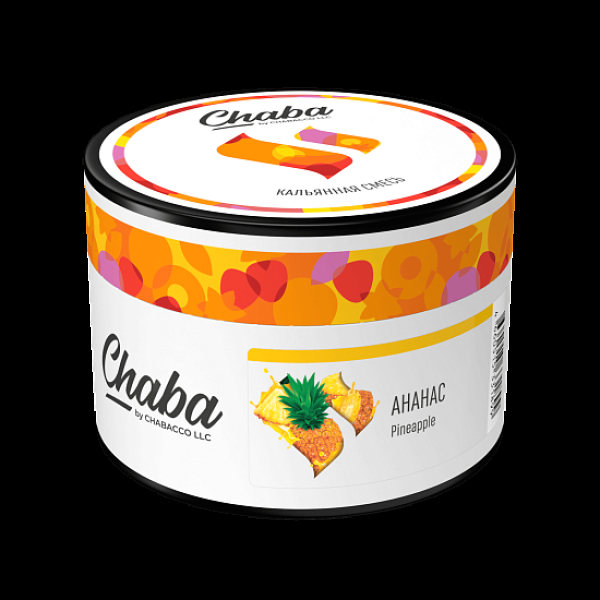 Безникотиновая смесь Chaba Pineapple Ананас 40 грамм в Норильске
