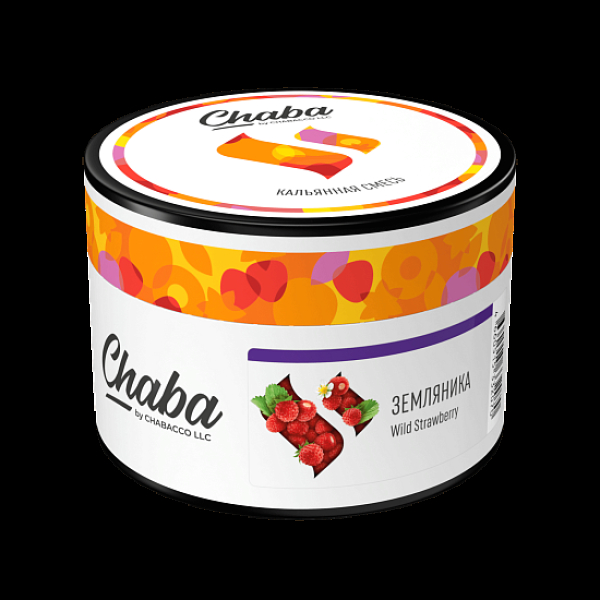 Безникотиновая смесь Chaba Wild Strawberry Земляника 40 грамм в Норильске