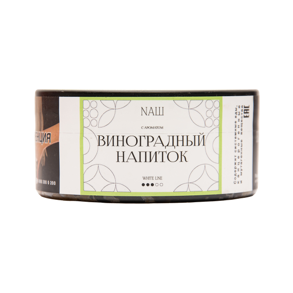 Табак NАШ White Виноградный Напиток 100 грамм в Норильске