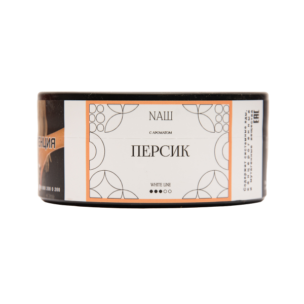 Табак NАШ White Персик 100 грамм в Норильске
