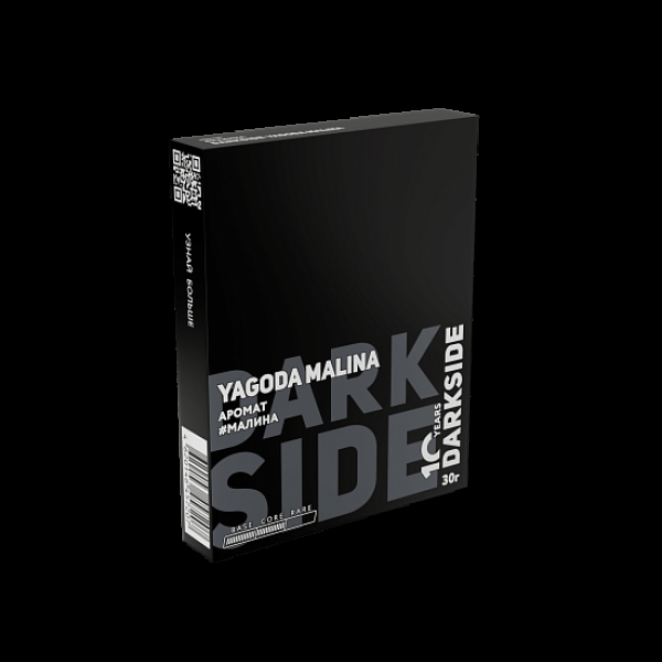 Табак Darkside Core Yagoda Malina 30 грамм в Норильске