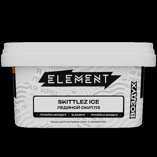 Табак Element Воздух Ледяной Скитлз Skittlez Ice  New 200 грамм в Норильске