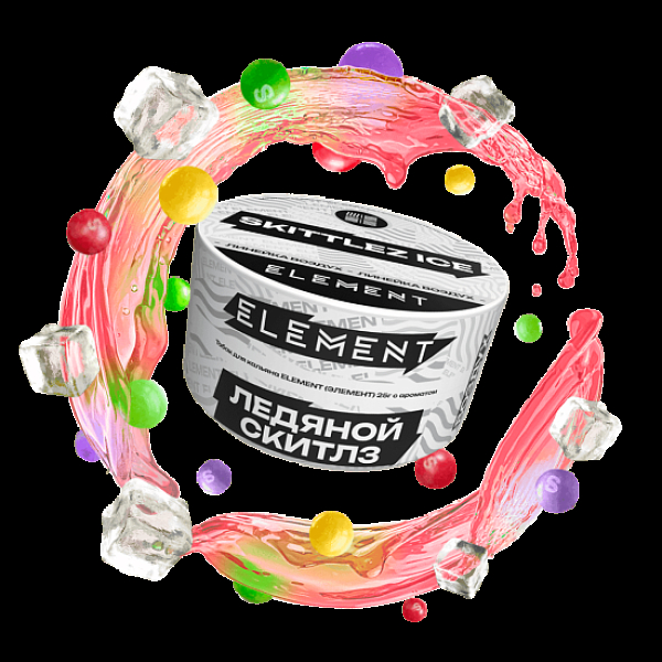 Табак Element Воздух Ледяной Скитлз Skittlez Ice  New 25 грамм в Норильске