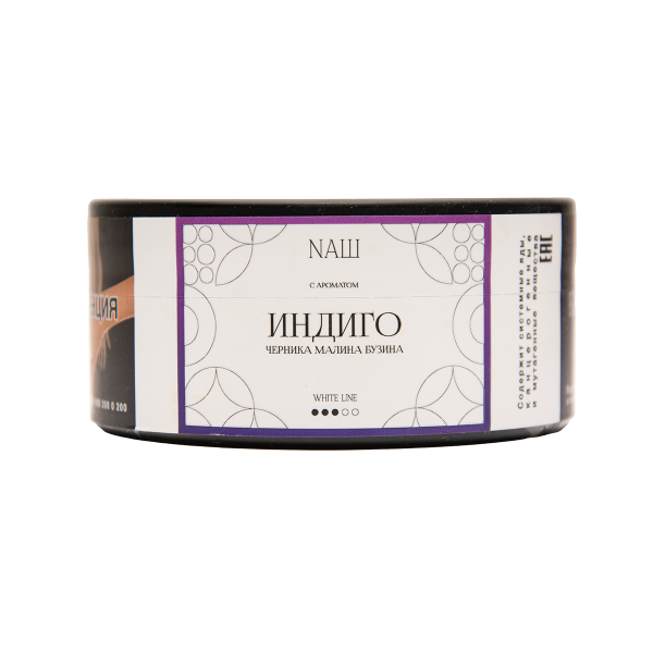 Табак NАШ White Индиго 100 грамм в Норильске