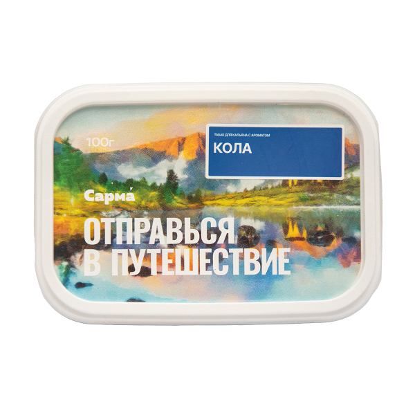 Табак Сарма Кола 100 грамм в Норильске