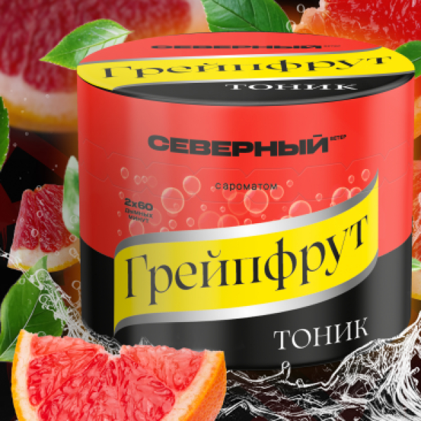 Табак Северный Грейпфрут Тоник 40 грамм в Норильске