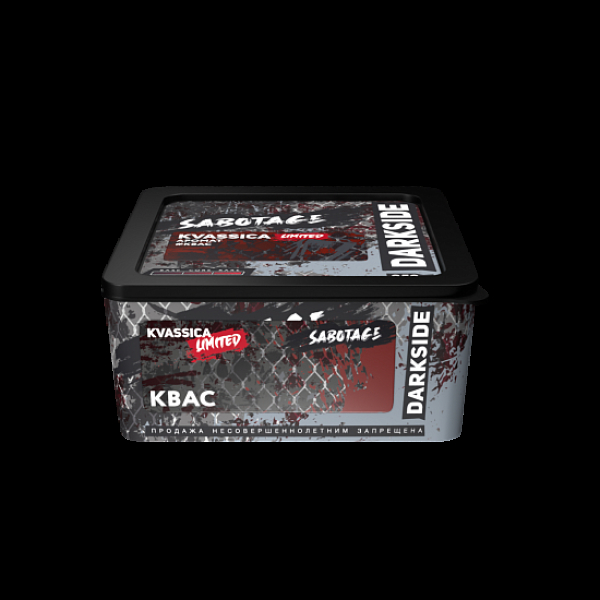 Табак Darkside Sabotage Kvassica 250 грамм в Норильске