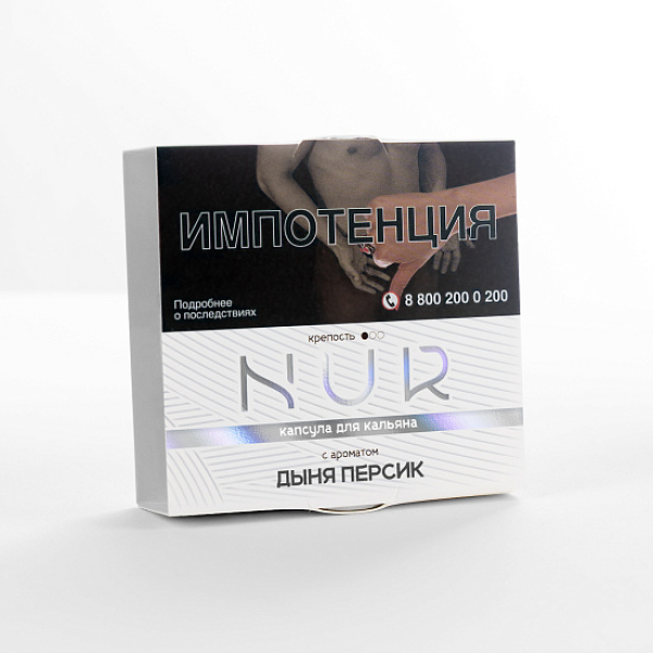 Табак Nur Дыня Персик Легкий 20 грамм в Норильске