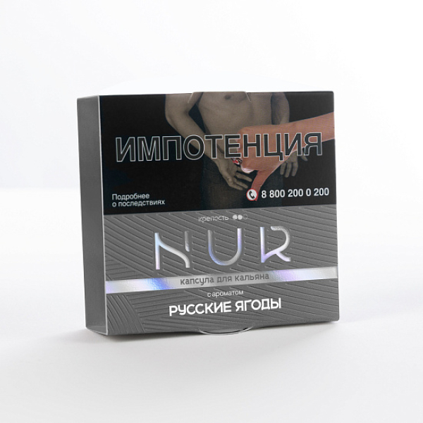 Табак Nur Русские Ягоды Средний 20 грамм в Норильске