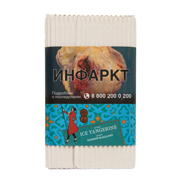 Табак Satyr Ice Tangerine 100 грамм в Норильске