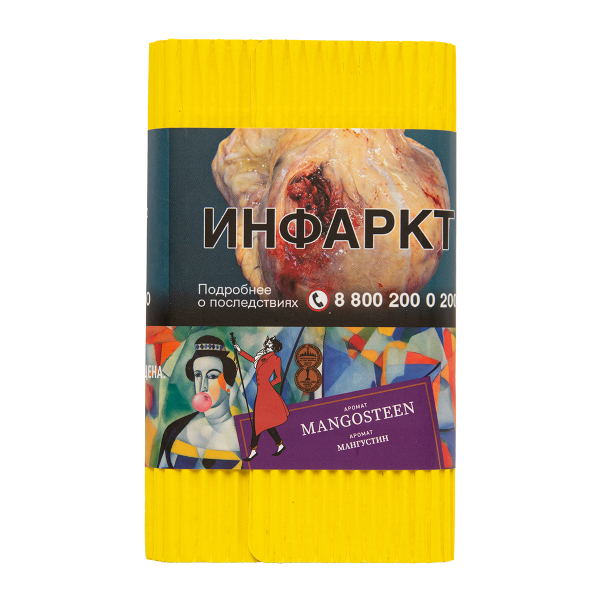 Табак Satyr Mangosteen 100 грамм в Норильске