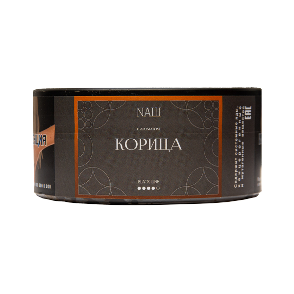Табак NАШ Black Корица 100 грамм в Норильске