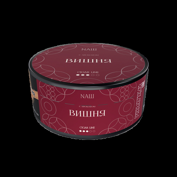 Табак NАШ Cigar Вишня 120 грамм в Норильске