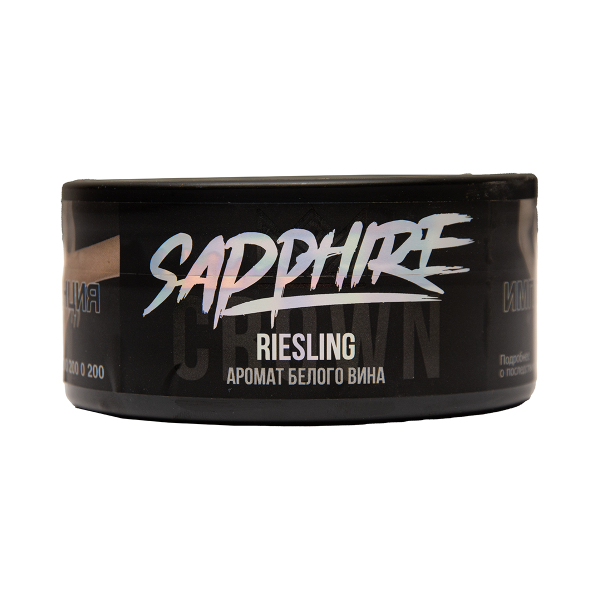 Табак Sapphire Crown Riesling 100 грамм в Норильске