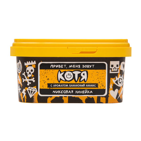 Табак Хулиган Котя Банановый Ананас 200 грамм в Норильске