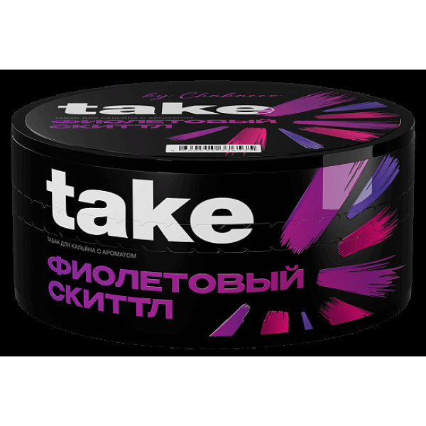 Табак Take Фиолетовый Скиттл Purple Skittle 100 грамм в Норильске