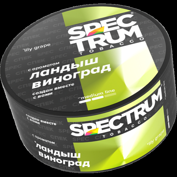 Табак Spectrum Medium Line Lily Grape 25 грамм в Норильске