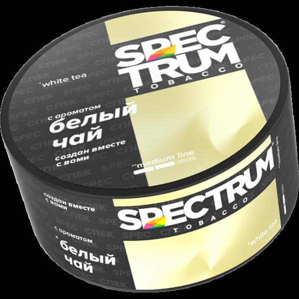 Табак Spectrum Medium Line White Tea 25 грамм в Норильске