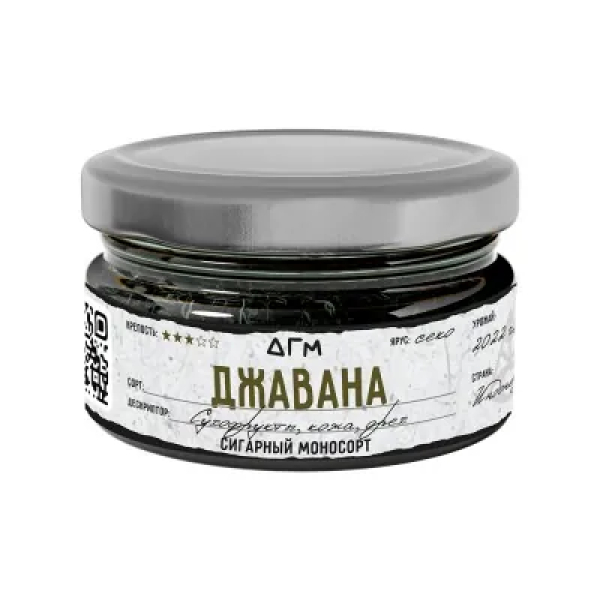 Табак Dogma Джавана Сухофрукты Кожа Орех 20 грамм в Норильске