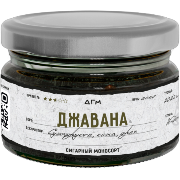 Табак Dogma Джавана Сухофрукты Кожа Орех 80 грамм в Норильске