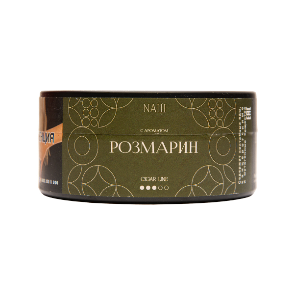 Табак NАШ Cigar Розмарин 120 грамм в Норильске