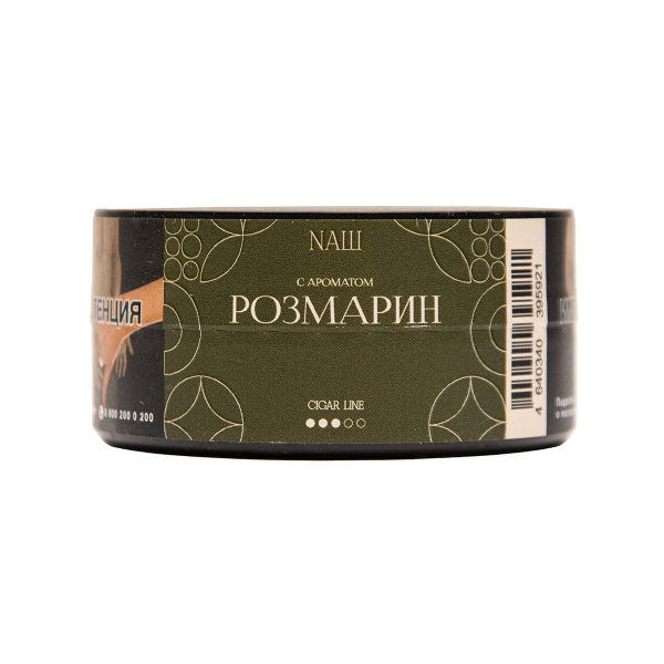 Табак NАШ Cigar Розмарин 30 грамм в Норильске