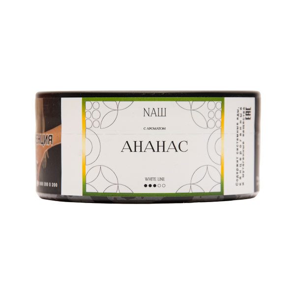 Табак NАШ White Ананас 100 грамм в Норильске