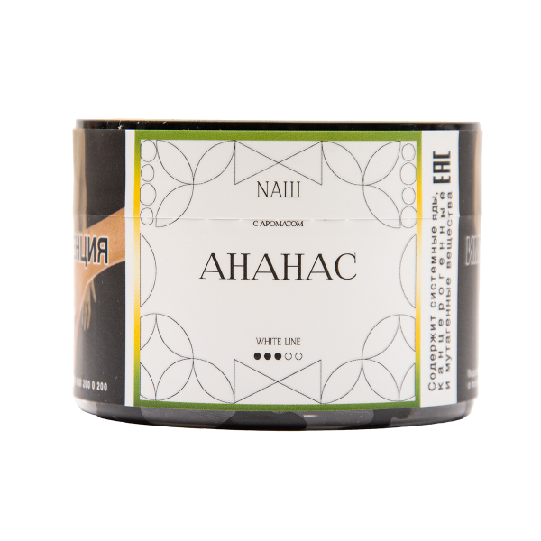 Табак NАШ White Ананас 40 грамм в Норильске