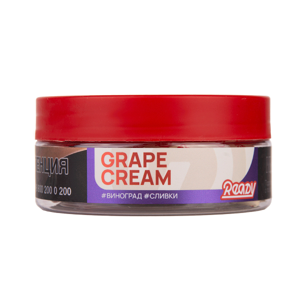 Табак Ready Grape Cream 100 грамм в Норильске