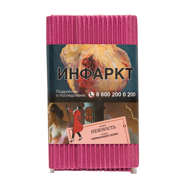 Табак Satyr Нежность 100 грамм в Норильске