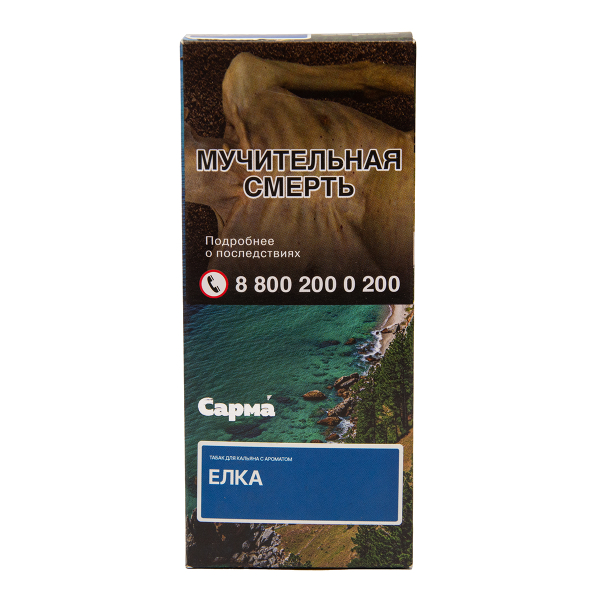 Табак Сарма Ёлка 40 грамм в Норильске