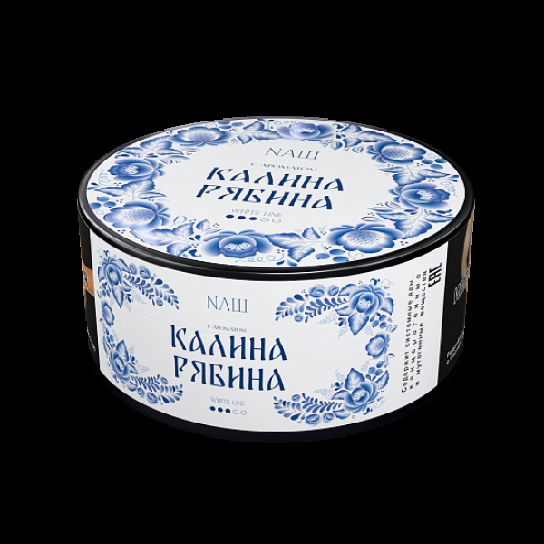 Табак Nаш White Калина Рябина 100 грамм в Норильске