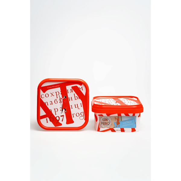 Табак Satyr Uno Peso Народный Бриллиант 200 грамм в Норильске