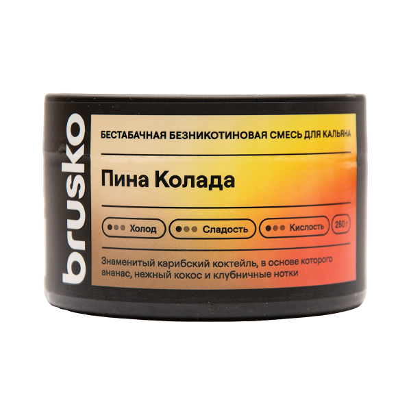 Бестабачная смесь Brusko Пина Колада 250 грамм в Норильске