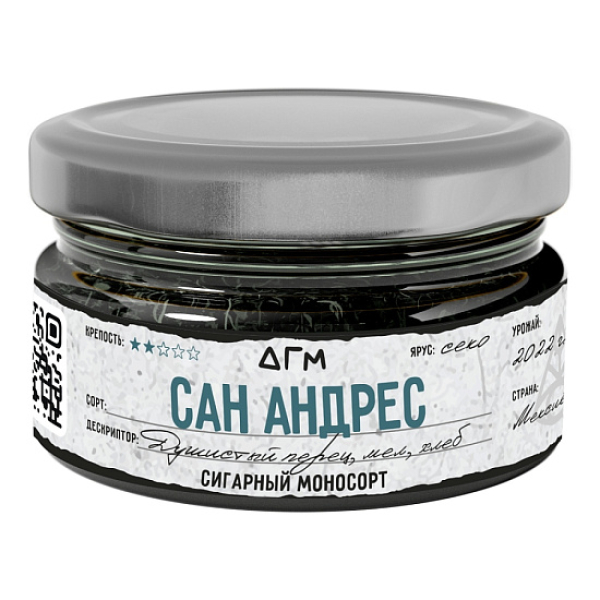 Табак Dogma Сан Андрес Хлеб Душистый Перец Мел 20 грамм в Норильске