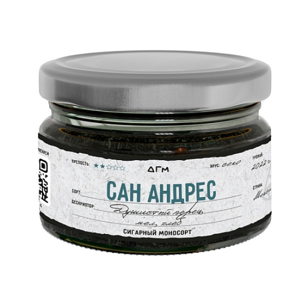 Табак Dogma Сан Андрес Хлеб Душистый Перец Мел 80 грамм в Норильске