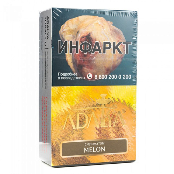 Табак Adalya Melon Дыня 200 грамм в Норильске