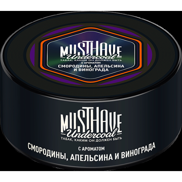 Табак Must have С Ароматом Смородины Апельсина И Винограда 125 грамм в Норильске