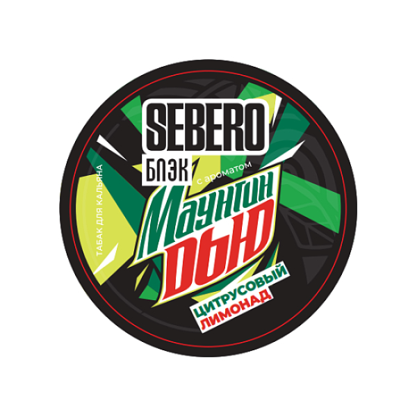 Табак Sebero Black Маунтин Дью Цитрусовый Лимонад 25 грамм в Норильске