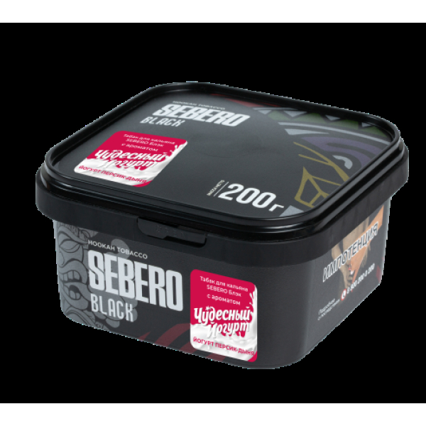 Табак Sebero Black Чудесный Йогурт Йогурт Персик Дыня 200 грамм в Норильске